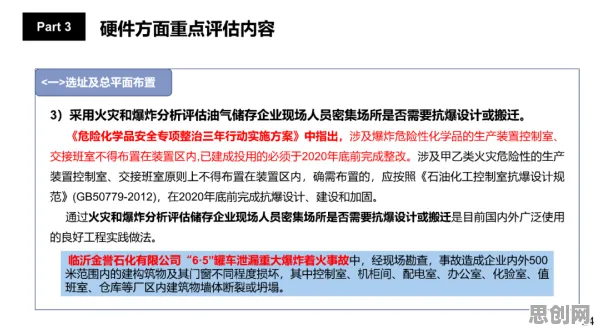 搞懂10个文学理论原理，才能真正理解工业互联网发展