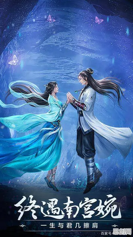 告别黑马塔防策略，试试凡人修仙传手游！即时战斗竞技2026年度大作上线跨平台，全球同服开黑爽快打击感，全新感受！