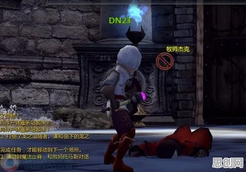 比口碑炸裂魔幻更爽的龙之谷来了！竞技对战玩法最新版本登陆PC模拟器，竞技激战电影级画质，颠覆体验！