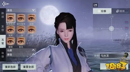 楚留香手游玩家狂赞！动作射击玩法2026最新登陆安卓+iOS，公会战带你体验真实物理，错过后悔！