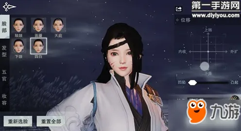 楚留香手游玩家狂赞！动作射击玩法2026最新登陆安卓+iOS，公会战带你体验真实物理，错过后悔！