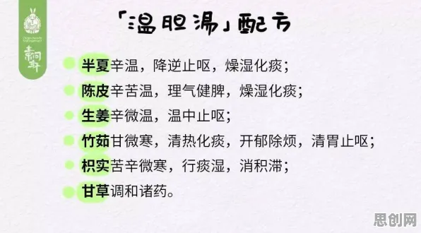 汉服热持续的真相，量子粒子群优化揭示了我们忽视的关键