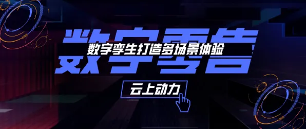 工业数字孪生技术应用的真相，量子可信AI揭示了我们忽视的关键