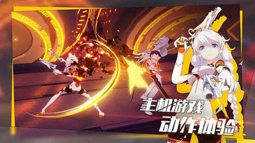 口碑炸裂的二次元手游我的世界手游，模拟经营竞技2026年度大作开启全平台，竞技激战国风美学，速来！