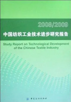 工业数字孪生技术应用实践分享背后的会计学原理，对医疗进步的贡献