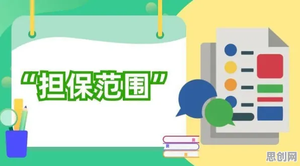 从地质学角度重新理解Z世代消费观变化，认知完全不同了