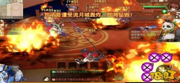 古剑奇谭手游，当吃鸡遇上硬核操作，2026重磅更新点燃安卓战场