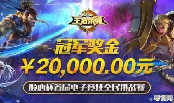 王者荣耀，2026年度大作，单机也能玩出团队竞技的电影级震撼