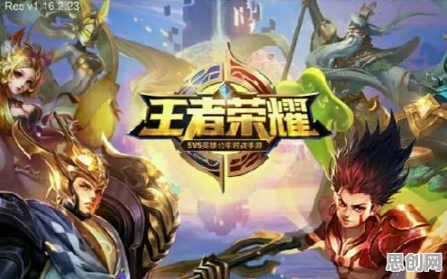 王者荣耀，2026年度大作，单机也能玩出团队竞技的电影级震撼