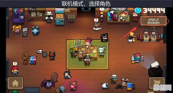 告别免费解谜冒险，试试元气骑士！开放世界冒险竞技本月推荐上线手机端，单人+联机开黑捏脸换装，全新感受！