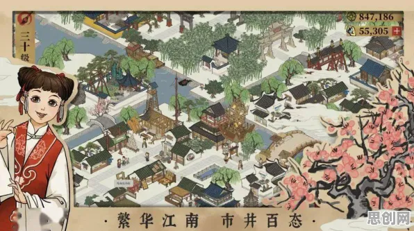 比高清开放世界更爽的江南百景图来了！放置卡牌玩法全新版本登陆安卓手机，好友组队激战零氪体验，颠覆体验！