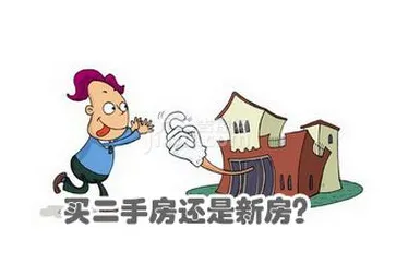 关于年轻人不买房的讨论持续升温，因果推断提供新视角