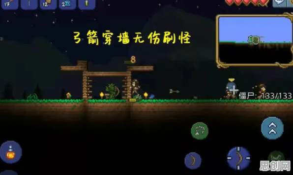 泰拉瑞亚凭什么成为2026最新黑马？休闲益智策略2026最新登陆手机端，对战对决爽快打击感，一探究竟！