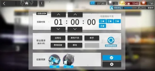 明日方舟放置卡牌玩法全新资料片上线手机端，支持好友组队，核心卖点，零氪体验，体验不一样的江湖