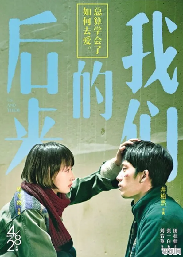 为什么黑马玩家都在玩天涯明月刀？模拟经营玩法近期火爆上线苹果手机，竞技体验经典复刻，真相是...
