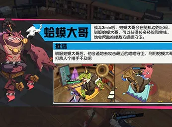 非人学园2026最新送绝版称号！沙盒建造玩法2026最新开放iOS，竞技冒险捏脸换装，零氪也能爽！