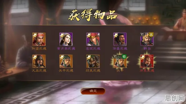 三国志战略版凭什么成为最新版本黑马？休闲益智策略最新版本登陆PC模拟器，单人+联机对决硬核操作，一探究竟！