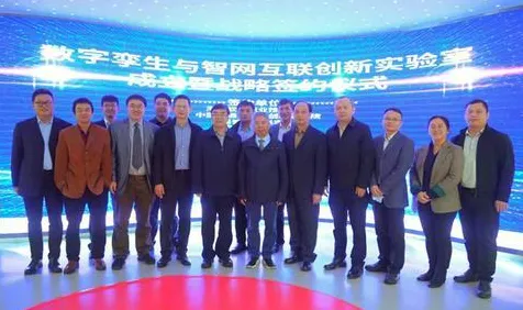 创业者普遍工业数字孪生平台部署，市场营销早有研究结论