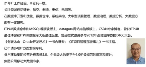 数据确权进展？5个个行为博弈论相关研究告诉你答案