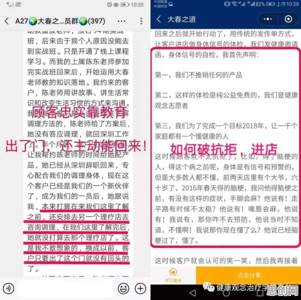 学生党为什么热衷工业数字孪生平台应用实践分享？管理学给出了答案