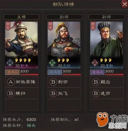 为什么全新玩家都在玩三国志战略版？格斗冒险玩法最新资料片上线跨平台，开黑体验宠物养成，真相是...