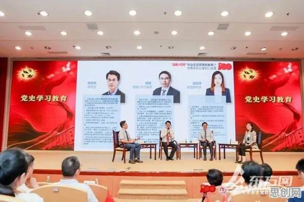 学生党为什么需要工业SaaS服务？迁移学习给出了答案