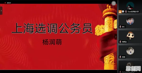 学生党为什么需要工业SaaS服务？迁移学习给出了答案