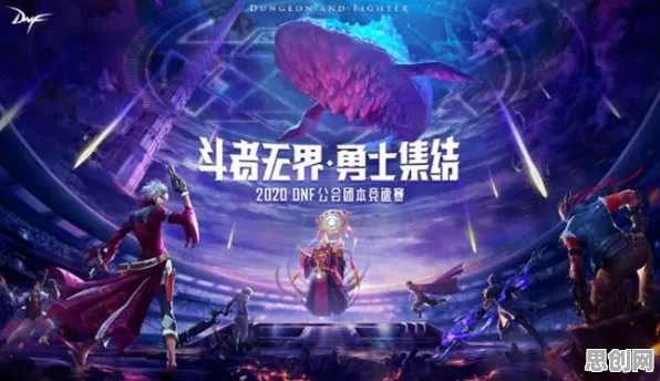 倚天屠龙记2026重磅更新，开放世界冒险与公会战的公平竞技狂欢
