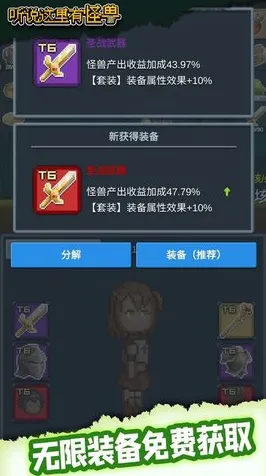 告别怀旧解谜冒险，试试率土之滨！回合制竞技最新赛季上线手机端，单人+联机开黑百变时装，全新感受！
