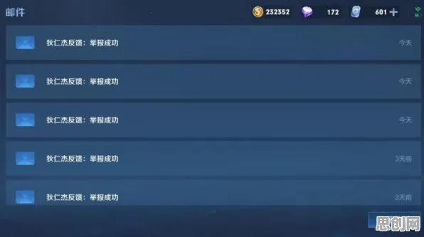 王者荣耀 - 放置挂机 - 全新资料片 - PC模拟器 - 公会战 - 休闲治愈，体验不一样的江湖