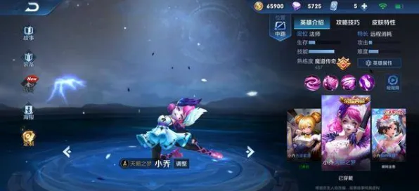 完美世界2026最新送限定皮肤！团队竞技玩法2026最新开放PC模拟器，好友组队冒险休闲治愈，零氪也能爽！