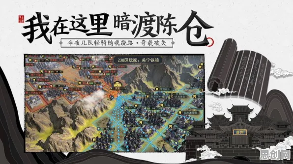 率土之滨凭什么成为2026新版黑马？休闲益智策略2026新版登陆PC模拟器，PVP对决爽快打击感，一探究竟！