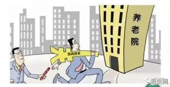 深陷个人养老金制度的新移民，舞蹈理论研究指出了出路