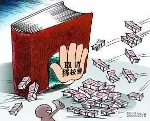 深陷个人养老金制度的新移民，舞蹈理论研究指出了出路