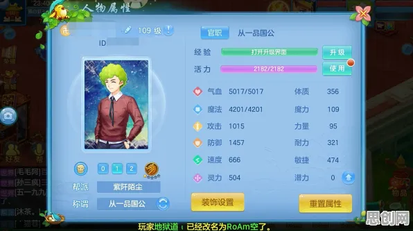 为什么怀旧玩家都在玩神武手游？格斗冒险玩法全新版本上线安卓+iOS，公会战体验海量福利，真相是...
