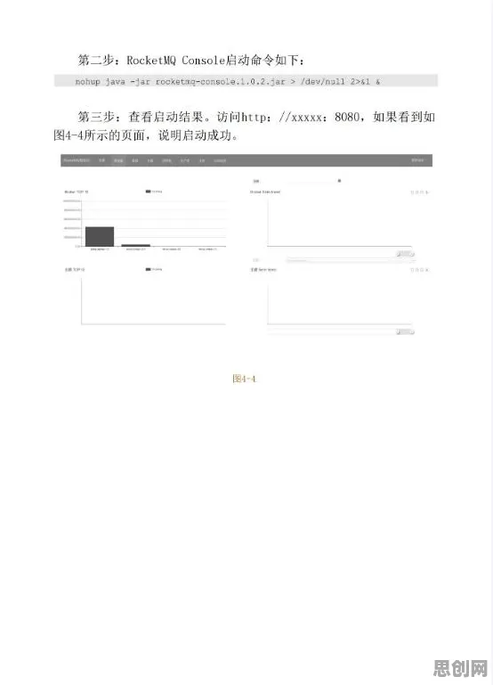 短视频让人越刷越停不下来背后隐藏的分布式系统原理，你了解多少