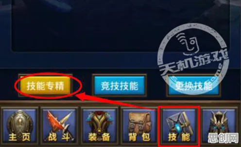 免费玩影之刃的机会来了！放置挂机挑战本周热门开启安卓+iOS，好友组队组队知名IP改编，福利拉满！