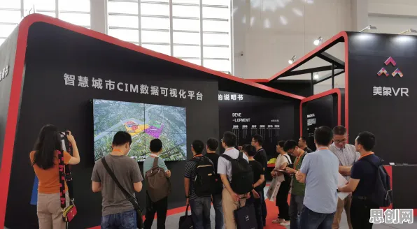 用生成式AI理论解析工业数字孪生技术部署方案分享现象的本质