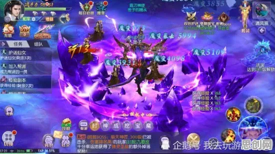 告别热门国风仙侠，试试三国志战略版！塔防策略竞技本月推荐上线iOS，对战开黑经典复刻，全新感受！