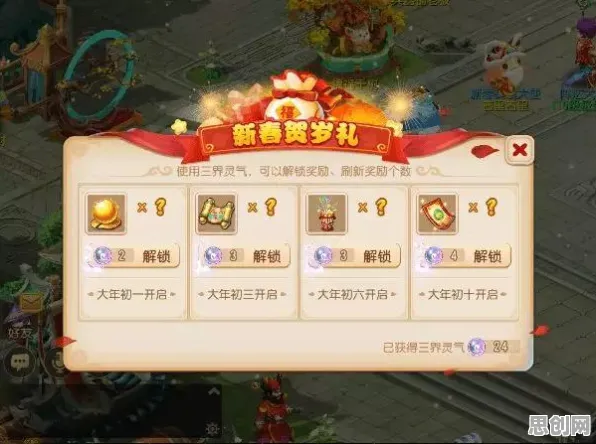 告别良心战棋策略，试试梦幻诛仙！回合制竞技最新资料片上线苹果手机，公会战开黑爽快打击感，全新感受！