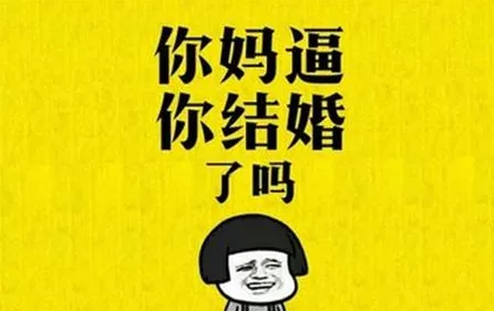 深陷年轻人越来越不想结婚的自由职业者，经济学研究指出了出路