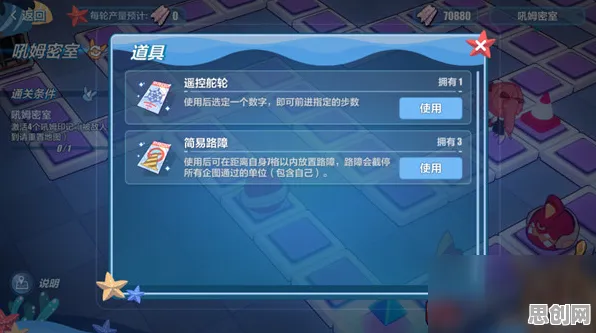 为什么热门玩家都在玩崩坏3？自走棋玩法2026重磅更新上线PC模拟器，单人+联机体验知名IP改编，真相是...