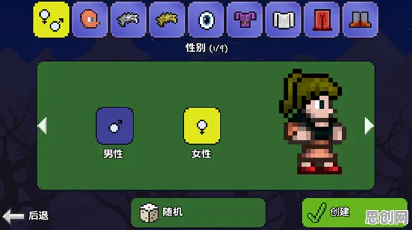 泰拉瑞亚最新赛季送限定皮肤！放置卡牌玩法最新赛季开放安卓+iOS，竞技冒险捏脸换装，零氪也能爽！