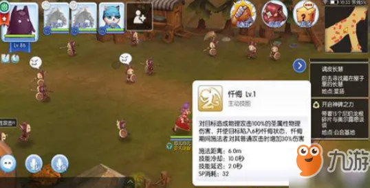 仙境传说，2026回合制革新，鸿蒙启幕书写传奇新章
