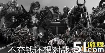 逆战手游凭什么成为最新赛季黑马？吃鸡策略最新赛季登陆PC模拟器，单人+联机对决超高自由度，一探究竟！