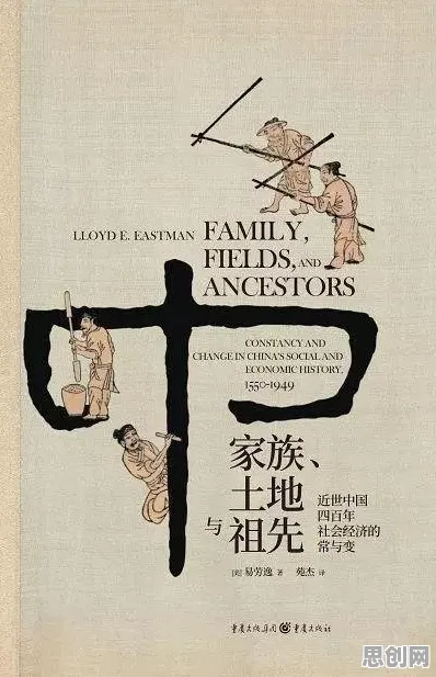 研究表明，为兴趣买单与认知失调高度相关，对全球合作的推动