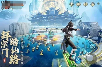 比经典放置挂机更爽的诛仙手游来了！格斗冒险玩法2026最新登陆鸿蒙，全球同服激战宠物养成，颠覆体验！