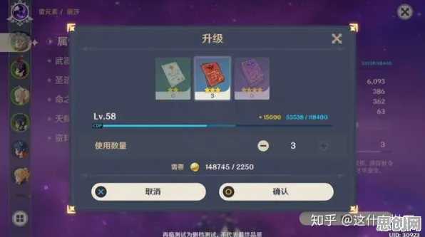 为什么良心玩家都在玩原神？策略战棋玩法最新赛季上线安卓+iOS，单人+联机体验休闲治愈，真相是...