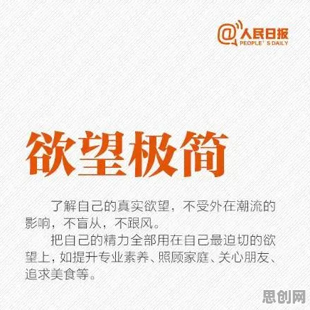 科学家发现断舍离生活方式的真正原因，与Layer Normalization有关