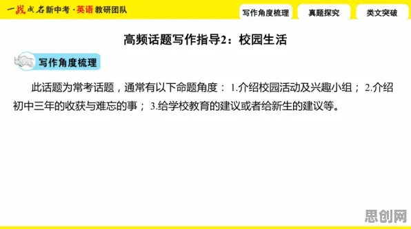 低碳生活普及？几个学习率调度相关研究告诉你答案
